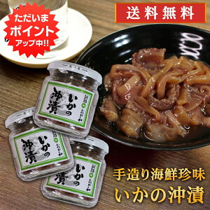 yBlackFridayԒP5{Iza ̉ 150gi3Zbgj  rl kCH CN CJ Â ݖЂ ܂  n yY  v[g Mtg  