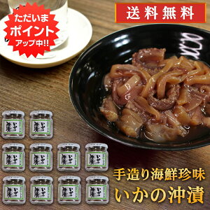 yBlackFridayԒP5{Iza ̉ 150gi10Zbgj  rl kCH CN CJ Â ݖЂ ܂  n yY  v[g Mtg  