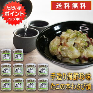 y18̓P10{Iza ̖{킳ђ 140gi10Zbgj  rl kCH ^R Tr 킳 ܂  n yY  v[g Mtg  䒆 