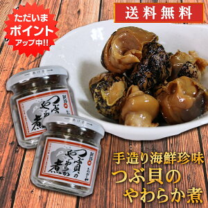 y}\ԒP5{Iza ԊL̂炩 90g i2Zbgj rl kCH cuL ܂  n yY  v[g Mtg  䒆  