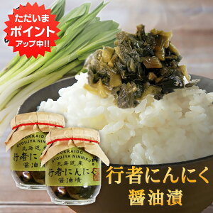 y}\ԒP5{Izs҂ɂɂݖ 150g i2Zbgj rl kCY s҃jjN 傤 ͂̂ ܂  n yY  v[g Mtg  