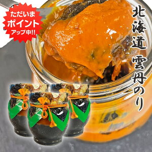 y}\ԒP2{Iz_Ô160g i3Zbgj rl ώϒ  C Ej m kC n yY  v[g Mtg  䒆  Ε Ε