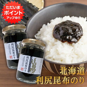 yC[OXӍՂ̊ԂP2{IzKẑ130g i2Zbgj rl 镨 Cےώ kC n yY  v[g Mtg  䒆  Ε Ε