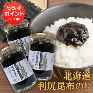 yC[OXӍՂ̊ԂP2{IzKẑ130g i3Zbgj rl 镨 Cےώ kC n yY  v[g Mtg  䒆  Ε Ε