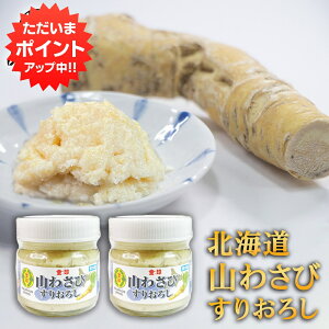 yX[p[SALEԒP2{Iz R킳 肨낵 80g i2Zbgj  ܂킳 RTr kC n yY  v[g Mtg  䒆  Ε Ε