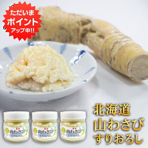 y}\ԒP2{Iz R킳 肨낵 80g i3Zbgj  ܂킳 RTr kC n yY  v[g Mtg  䒆  Ε Ε