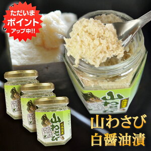 y}\ԒP2{IzkCY R킳 ݖ90g i3Zbgj܂킳 RTr 肨낵 kC n yY  v[g Mtg  䒆  Ε 