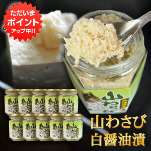 y}\ԒP2{IzkCY R킳 ݖ90g i10Zbgj܂킳 RTr 肨낵 kC n yY  v[g Mtg  䒆  Ε 