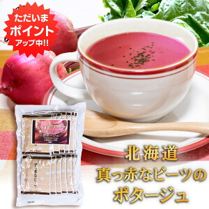 ySSԒ|Cg10{IzkC^Ԃȃr[c̃|^[W p 15ܓ i1܁j kCa ȒP X[v kC n yY  v[g Mtg  䒆  