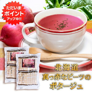 y0̕tP5{IzkC^Ԃȃr[c̃|^[W p 15ܓ i2܃Zbgj kCa ȒP X[v kC n yY  v[g Mtg  䒆 