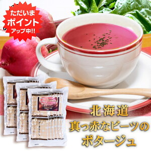 yC[OXӍՂ̊ԂP5{IzkC^Ԃȃr[c̃|^[W p 15ܓ i3܃Zbgj kCa ȒP X[v kC n yY  v[g Mtg  