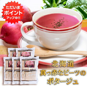 yC[OXӍՂ̊ԂP5{IzkC^Ԃȃr[c̃|^[W p 15ܓ i5܃Zbgj kCa ȒP X[v kC n yY  v[g Mtg  