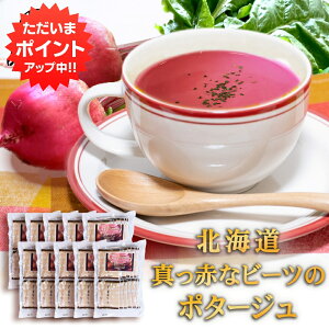 yC[OXӍՂ̊ԂP10{IzkC^Ԃȃr[c̃|^[W p 15ܓ i10܃Zbgj kCa ȒP X[v kC n yY  v[g Mtg  