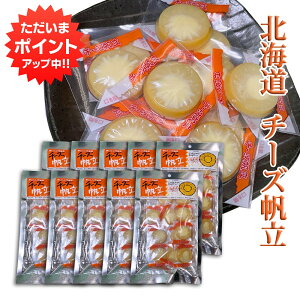 y}\ԒP2{Iz`[Y 12i10Zbgj  kC ق z^e  ܂ َq n yY  v[g Mtg  䒆  Ε 