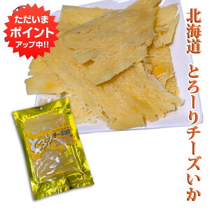 y}\ԒP2{IzƂ[ `[Y 50g i1j kC  CJ `[Y ܂ n yY  v[g Mtg  䒆  Ε Ε