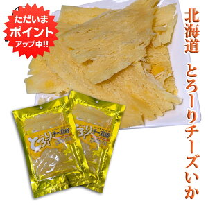 y}\ԒP2{IzƂ[ `[Y 50gi2Zbgj  kC  CJ `[Y ܂ n yY  v[g Mtg  䒆  Ε Ε