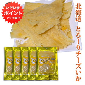 y}\ԒP2{IzƂ[ `[Y 50gi5Zbgj  kC  CJ `[Y ܂ n yY  v[g Mtg  䒆  Ε Ε