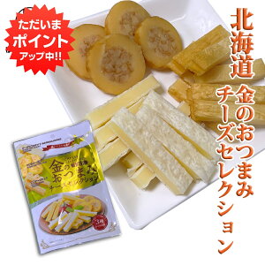 y}\ԒP2{Iẑ܂݃`[YZNV 3 i1܁j `[YƒL̃Th ̃`[Y `[YTh 3  kC ܂ n yY 