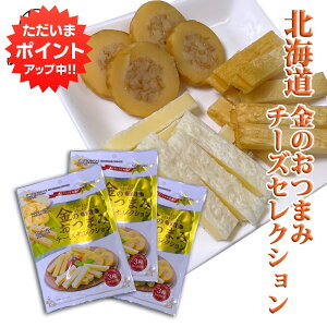 y}\ԒP2{Iẑ܂݃`[YZNV 3i3܃Zbgj  `[YƒL̃Th ̃`[Y `[YTh 3  kC ܂ n yY 