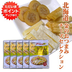 y18̓Ń|Cg2{Iẑ܂݃`[YZNV 3i5܃Zbgj  `[YƒL̃Th ̃`[Y `[YTh 3  kC ܂ n yY 