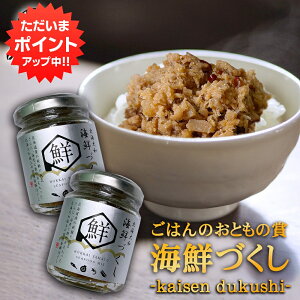 y}\ԒP5{IzlCNÂ 80gi2Zbgj t[N z^e Gr JYmR H  CV ̎q kC kCa n yY  v[g Mtg  䒆