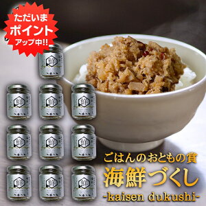 y}\ԒP2{IzlCNÂ 80gi10Zbgj t[N z^e Gr JYmR H  CV ̎q kC kCa n yY  v[g Mtg  䒆