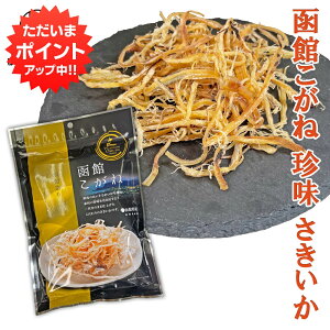 yC[OXӍՂ̊ԂP5{Izقˁij 35g i1j  ߂  kC ̂Ƃ ܂ n yY  v[g Mtg  䒆 