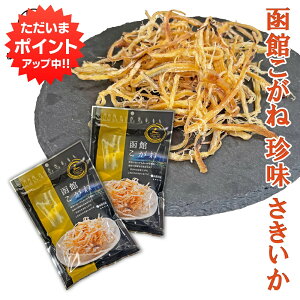 yC[OXӍՂ̊ԂP5{Izقˁij 35g i2Zbgj  ߂  kC ̂Ƃ ܂ n yY  v[g Mtg  䒆 