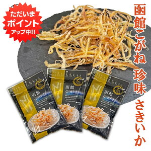 yBlackFridayԒP5{Izقˁij 35g i3Zbgj  ߂  kC ̂Ƃ ܂ n yY  v[g Mtg  䒆  