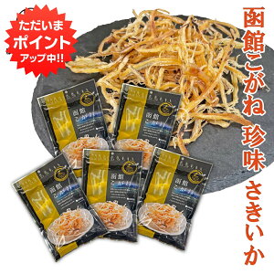 y}\ԒP5{Izقˁij 35g i5Zbgj  ߂  kC ̂Ƃ ܂ n yY  v[g Mtg  䒆  