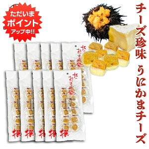 y}\ԒP2{Izɂ܃`[Y 60g i10Zbgj `[Y kC CN ܂ Ej _O ̂Ƃ n yY  v[g Mtg  䒆 