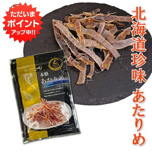 y}\ԒP5{Iz{i 30g i1j ߂  kC ̂Ƃ ܂ n yY  v[g Mtg  䒆  Ε Ε