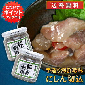 ySSԒ|Cg5{Iza ɂ؍140gi2Zbgj  rl jV kC H CN n yY  v[g Mtg  䒆  Ε Ε