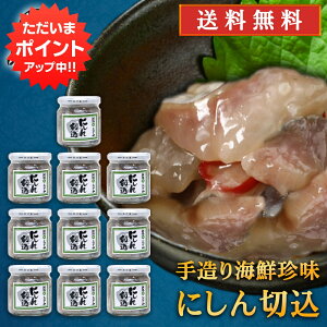 y}\ԒP5{Iza ɂ؍140gi10Zbgj  rl jV kC H CN n yY  v[g Mtg  䒆  Ε Ε