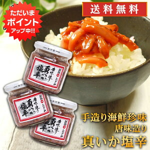 y0̕tP5{Iza ^h160g i3Zbgj  CJ  a kC H CN n yY  v[g Mtg  䒆 