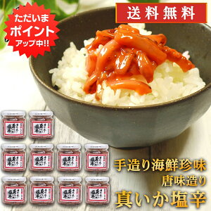 y0̕tP5{Iza ^h160g i10Zbgj  CJ  a kC H CN n yY  v[g Mtg  䒆 