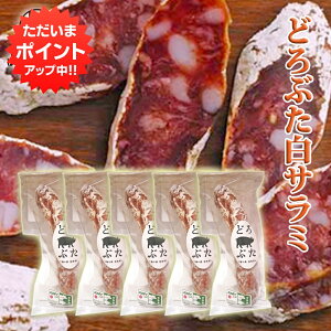 yC[OXӍՂ̊ԂP5{IzǂԂT~1{ 80g i5Zbgj kC \ эL ` Gp\ q  n yY  v[g Mtg  䒆 