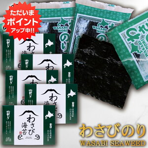 y}\ԒP2{IzkCYR킳юgp 킳т̂4ܓ i5Zbgj tC ͂̂Ƃ n yY  v[g Mtg  䒆  Ε 