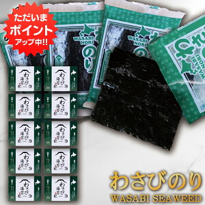 y}\ԒP2{IzkCYR킳юgp 킳т̂4ܓ i10Zbgj tC ͂̂Ƃ n yY  v[g Mtg  䒆  Ε 