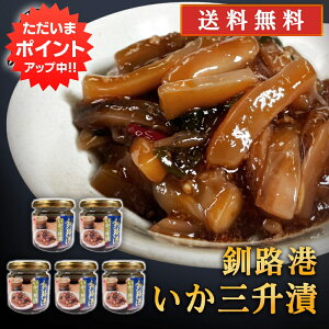 y18̓Ń|Cg5{IzH` O 150g i5Zbgj V CN ܂  kCYgp kC n yY  v[g Mtg  䒆 