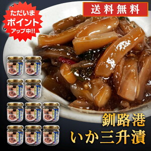 y}\ԒP5{IzH` O 150g i10Zbgj V CN ܂  kCYgp kC n yY  v[g Mtg  䒆 