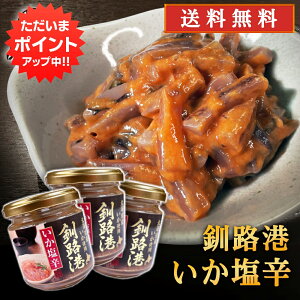 y}\ԒP5{IzH` h 150g i3Zbgj V CN ܂  kCYgp kC n yY  v[g Mtg  䒆 