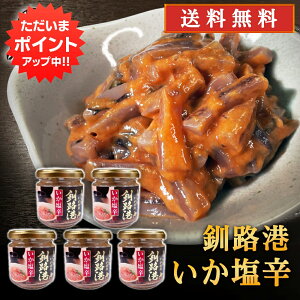 y}\ԒP5{IzH` h 150g i5Zbgj V CN ܂  kCYgp kC n yY  v[g Mtg  䒆 