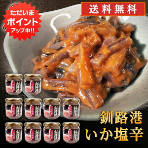 y}\ԒP5{IzH` h 150g i10Zbgj V CN ܂  kCYgp kC n yY  v[g Mtg  䒆 