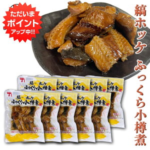 y}\ԒP2{IzȃzbPӂ珬M 170g i10܃Zbgj CN ܂  @ ق kC n yY  v[g Mtg  䒆  Ε 