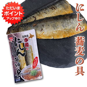 yC[OXӍՂ̊ԂP2{Izɂ񂻂΂̋ 2؂ i1j  ΂͓Ă܂B jV M kC n yY  v[g Mtg  䒆  