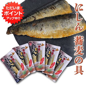 yC[OXӍՂ̊ԂP2{Izɂ񂻂΂̋ 2؂ i5Zbgj  ΂͓Ă܂B jV M kC n yY  v[g Mtg  䒆 