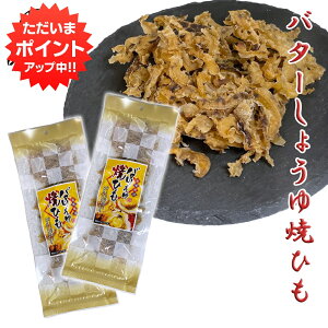 y}\ԒP5{Izo^[傤ĂЂ 58g i2܃Zbgj  CN ܂  LЂ܂ kC n yY  v[g Mtg  䒆  Ε 