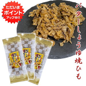 y18̓Ń|Cg5{Izo^[傤ĂЂ 58g i3܃Zbgj  CN ܂  LЂ܂ kC n yY  v[g Mtg  䒆  Ε 