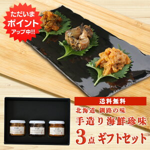 y}\ԒP5{IzkCCNMtg kC 葢CN 3_Zbg  H CNMtg ܂ ɂ炰 ԊL ̎qz n yY  v[g Mt